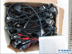 低价转让通讯类维修仪器