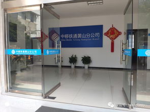 精准服务筑牢通信根基 | 华兴新锐技术人员赴黄山、甘肃开展熔接机巡检与设备维护