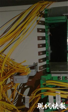 通讯合作方变更引纠纷，维修工泄愤破坏致三千户网络中断