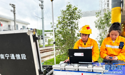科技赋能，智慧护航 广西梧州铁路系统运用先进设备筑牢防洪度汛安全屏障